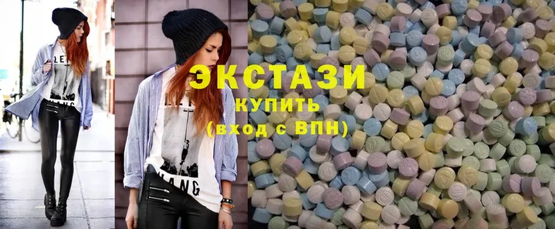 сколько стоит  Харовск  Ecstasy диски 