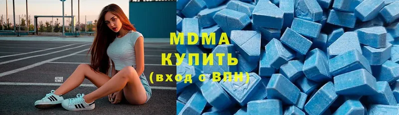 MDMA Molly  Харовск 